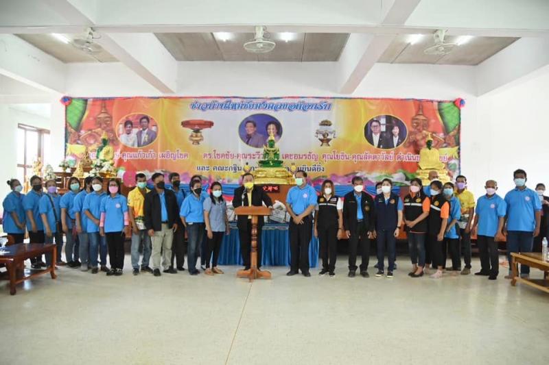 รมว.พม. ลงพื้นที่เ�