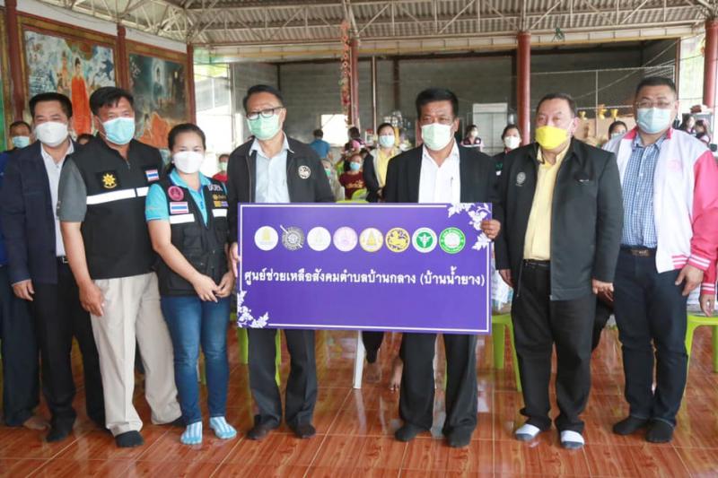 รมว.พม.ลงพื้นที่เป