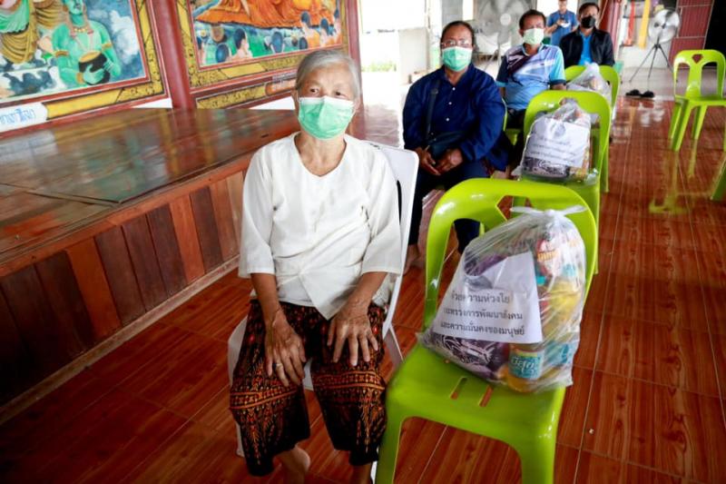 รมว.พม.ลงพื้นที่เป