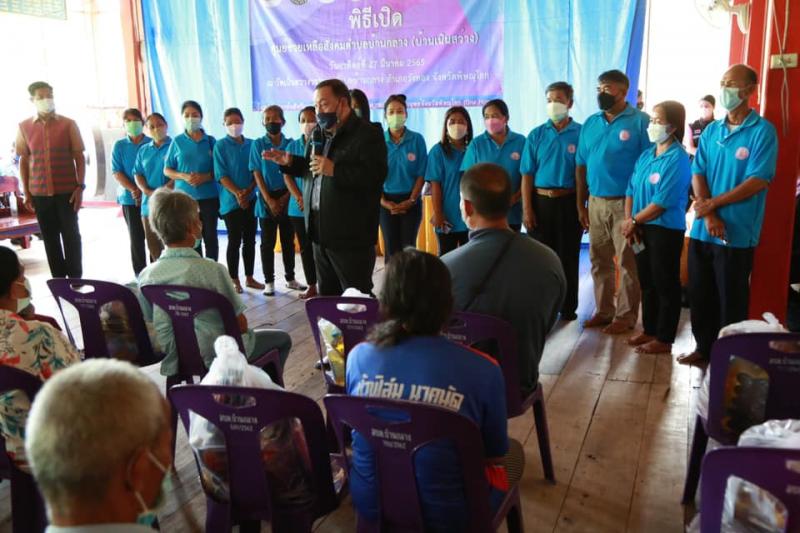รมว.พม. ลงพื้นที่เ�