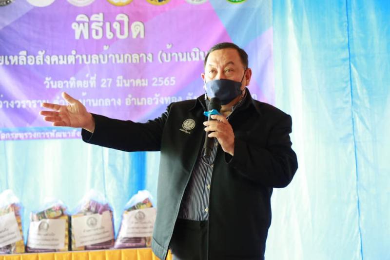 รมว.พม. ลงพื้นที่เ�