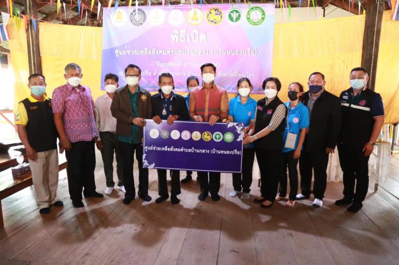 รมว.พม.ลงพื้นที่เป