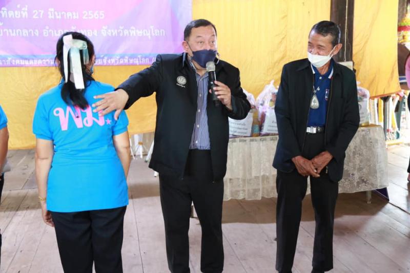 รมว.พม.ลงพื้นที่เป