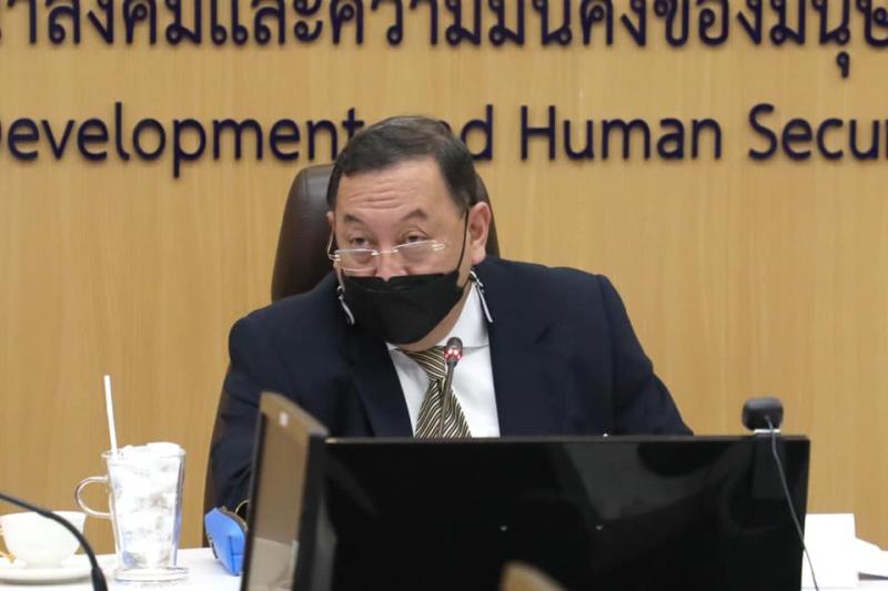 รมว.พม.ให้ Ms.kanni จากUN �