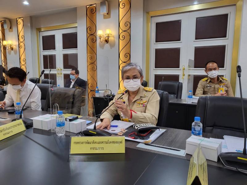 รองปลัดพม.เข้าร่ว�