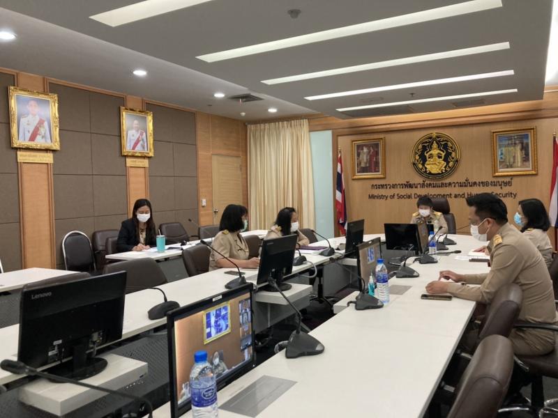 รองปลัดพม. เข้าร่ว