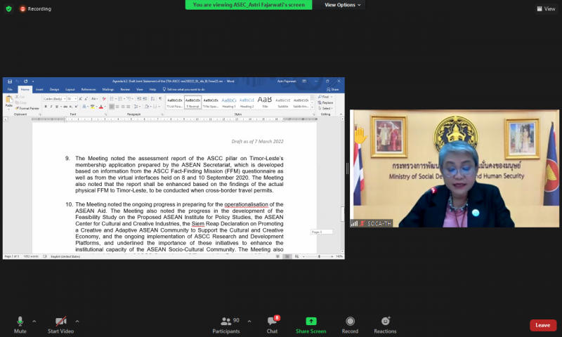 รองปลัดพม.เข้าร่ว�