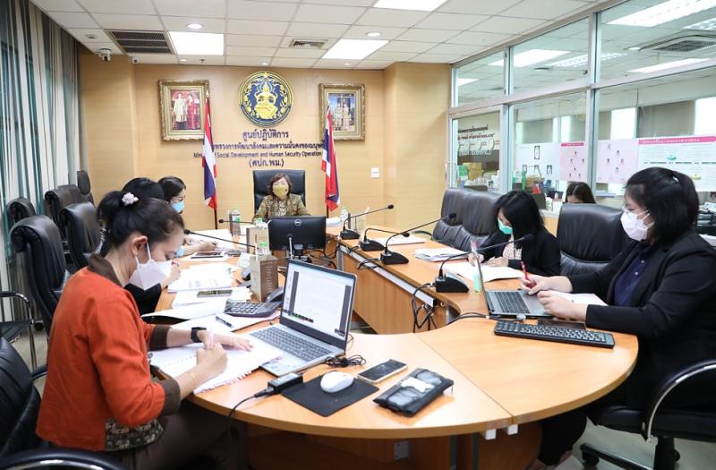 ปลัดพม. เป็นประธาน
