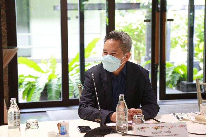 รองปลัดพม.ประชุมเ�