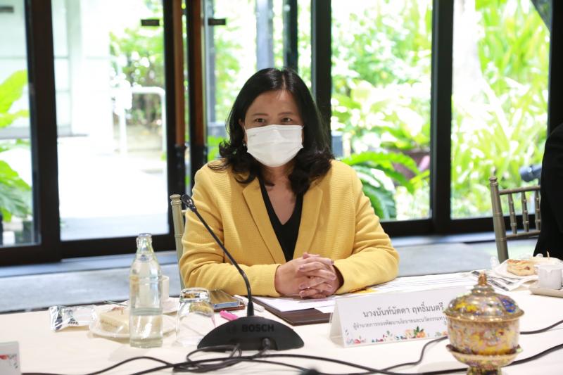 รองปลัดพม.ประชุมเ�