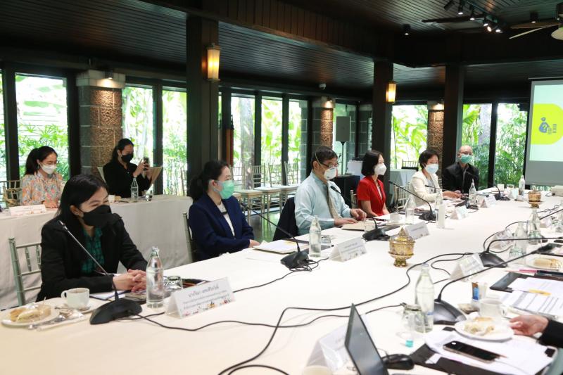 รองปลัดพม.ประชุมเ�