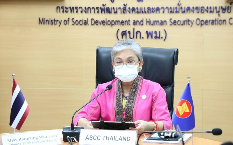 รองปลัดพม.เข้าร่ว�
