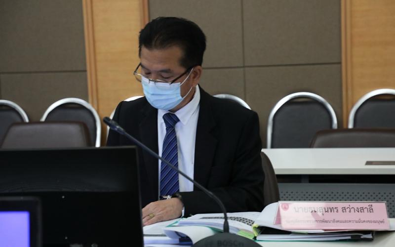 รมว.พม.เป็นประธานก