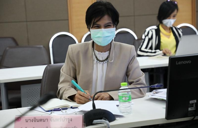 รมว.พม.เป็นประธานก