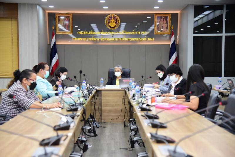 รองปลัดพม.เป็นประ�