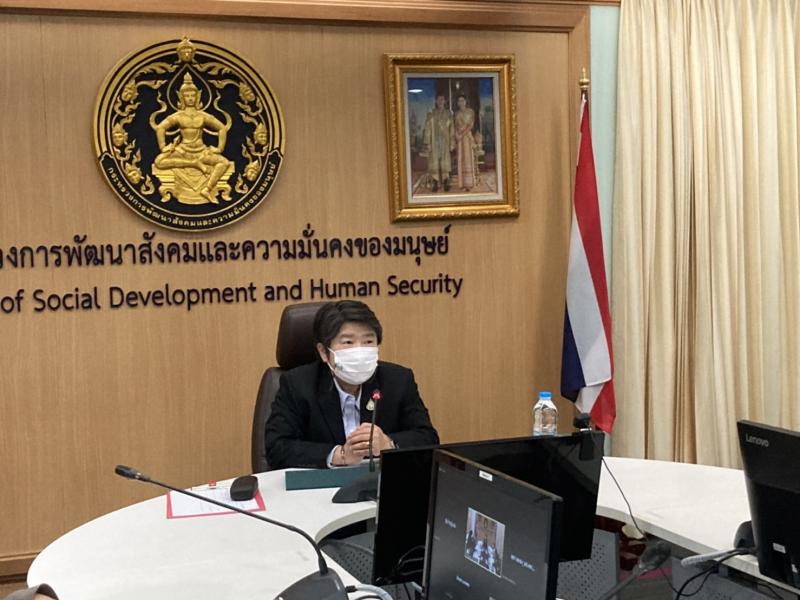 รองปลัดพม.เป็นประ�