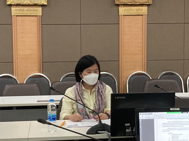 รองปลัดพม.เป็นประ�