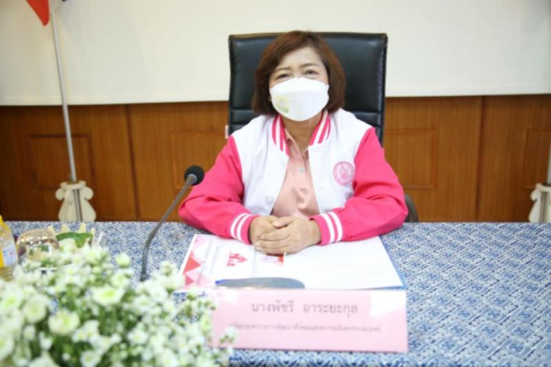 ปลัดพม.เป็นประธาน�