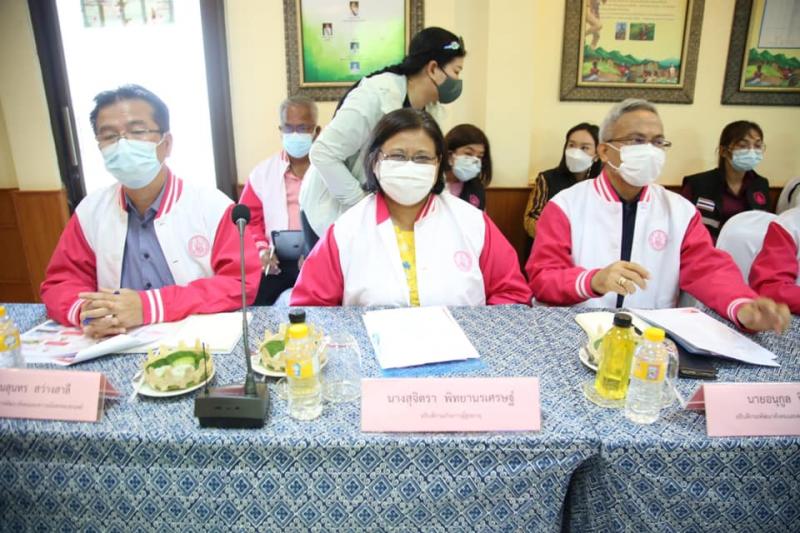 ปลัดพม.เป็นประธาน�