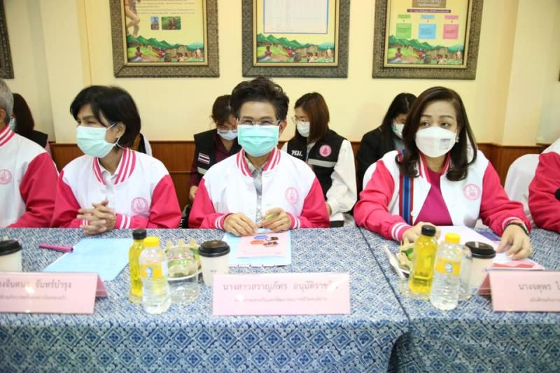 ปลัดพม.เป็นประธาน�