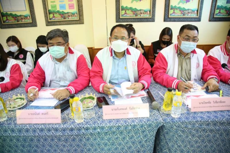ปลัดพม.เป็นประธาน�