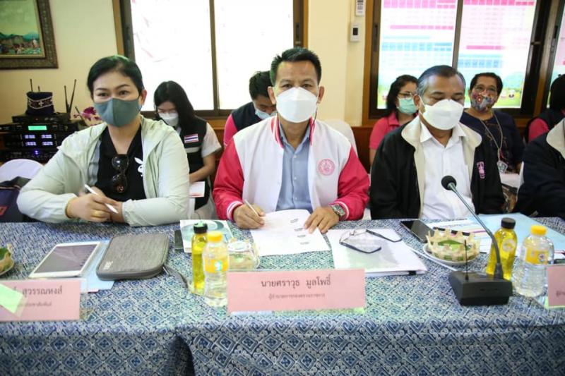 ปลัดพม.เป็นประธาน�