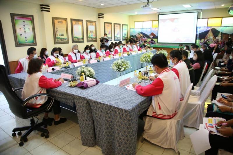 ปลัดพม.เป็นประธาน�