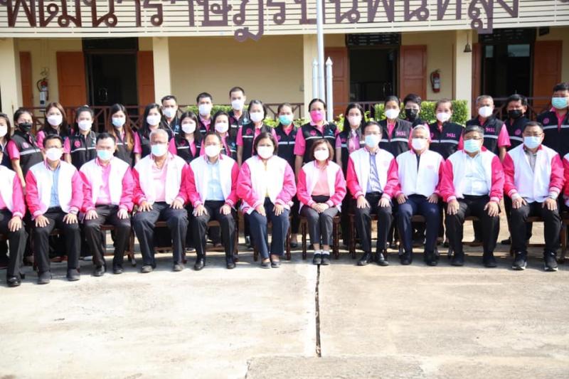 ปลัดพม.เป็นประธาน�