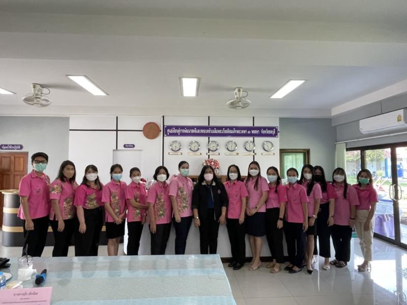 ผต.พม.ลงพื้นที่เยี