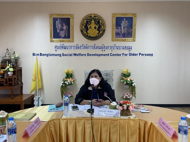 ผต.พม.ลงพื้นที่เยี