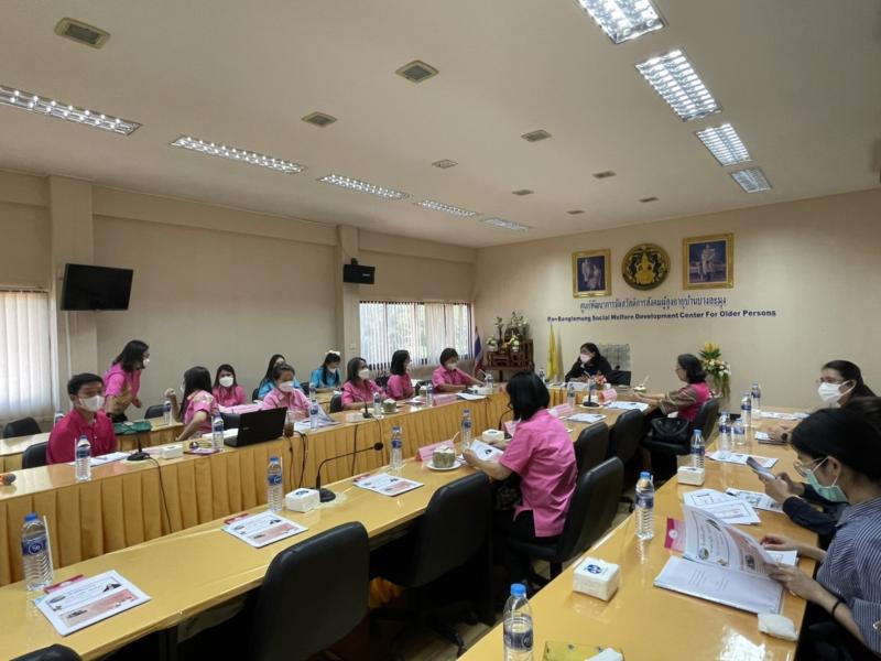 ผต.พม.ลงพื้นที่เยี