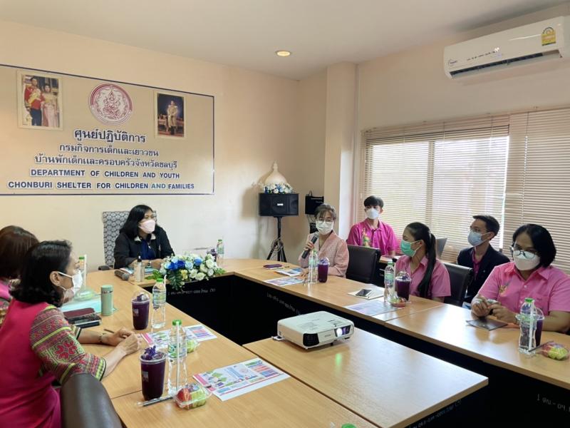 ผต.พม.ลงพื้นที่เยี
