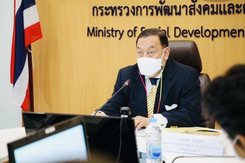 รมว.พม. เป็นประธาน�