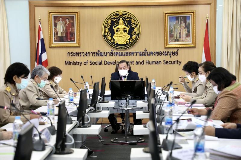 รมว.พม. เป็นประธาน�