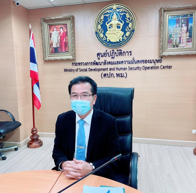 รองปลัดพม.เป็นประ�