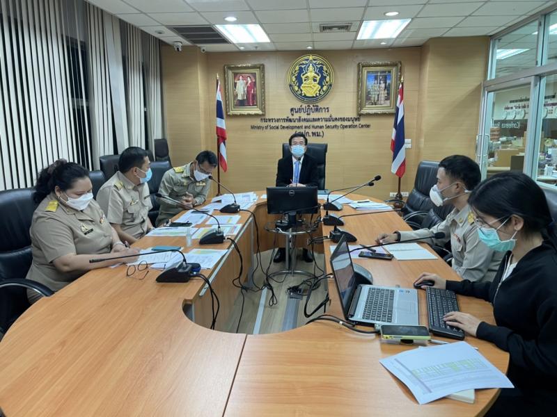 รองปลัดพม.เป็นประ�