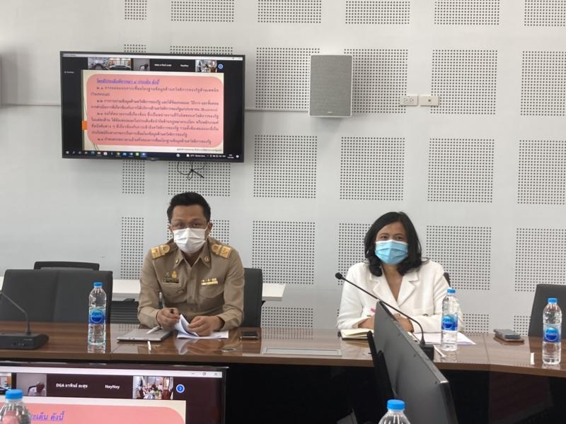 รองปลัดพม.เข้าร่ว�