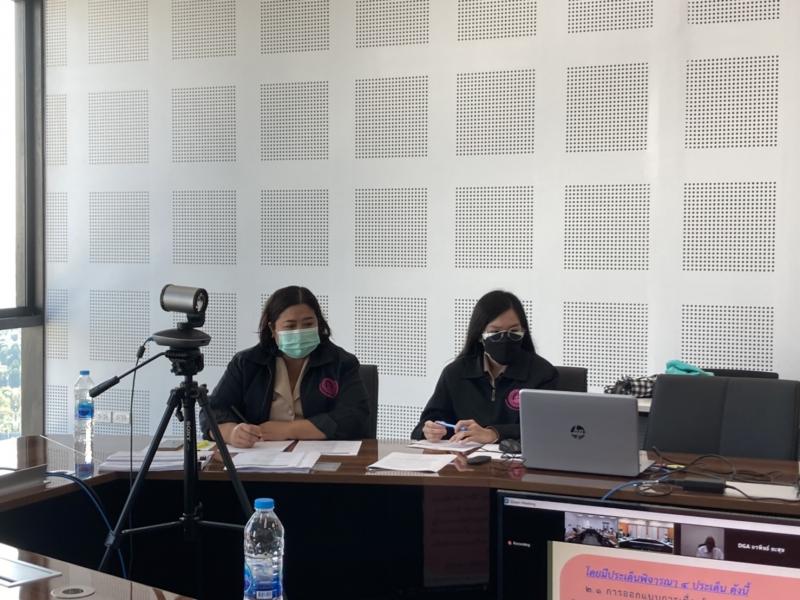 รองปลัดพม.เข้าร่ว�