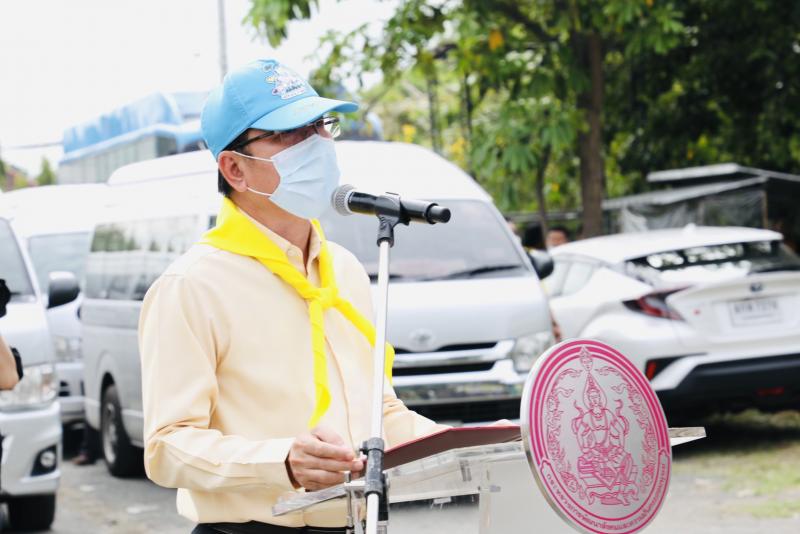 ปลัดพม. เป็นประธาน
