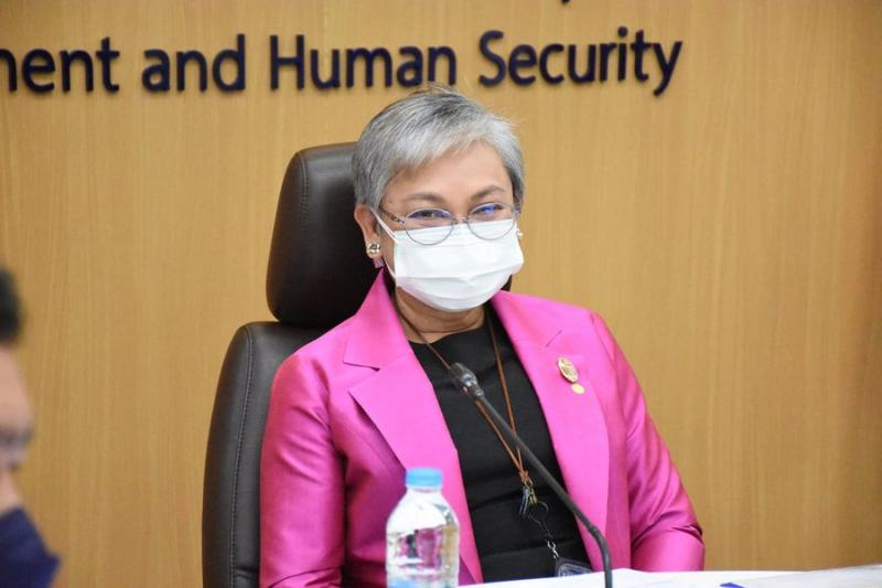 รองปลัดพม.หารือร่�