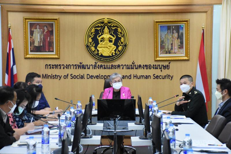 รองปลัดพม.หารือร่�