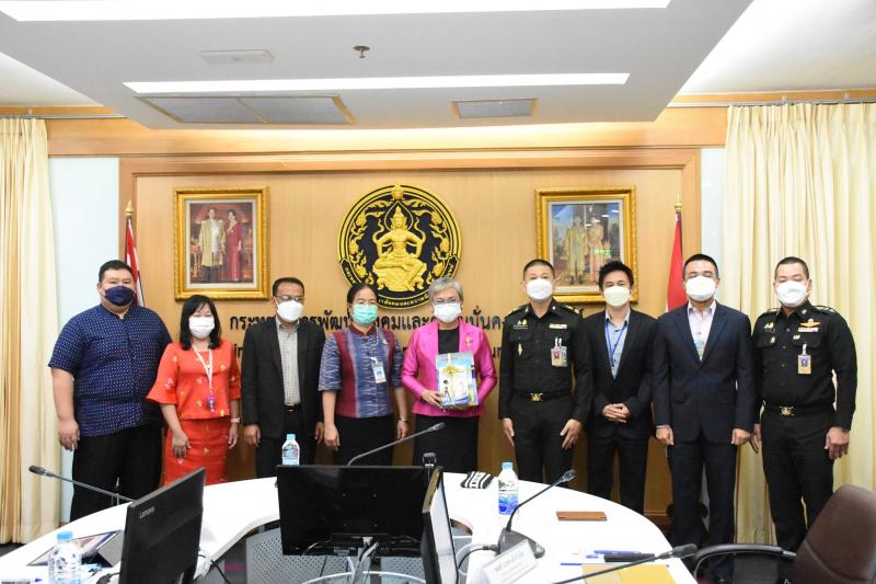 รองปลัดพม.หารือร่�