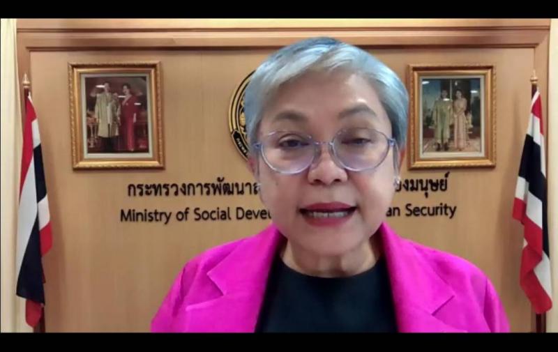 รองปลัดพม.เข้าประ�