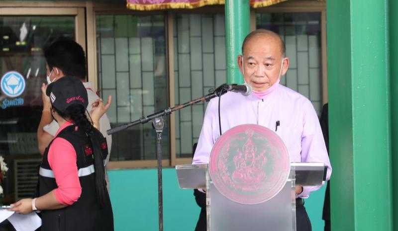 ปลัดพม.เป็นประธาน�