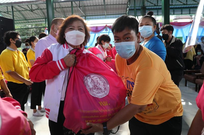 ปลัดพม.เป็นประธาน�