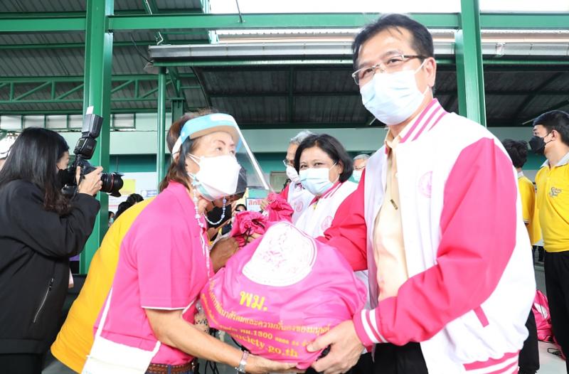 ปลัดพม.เป็นประธาน�
