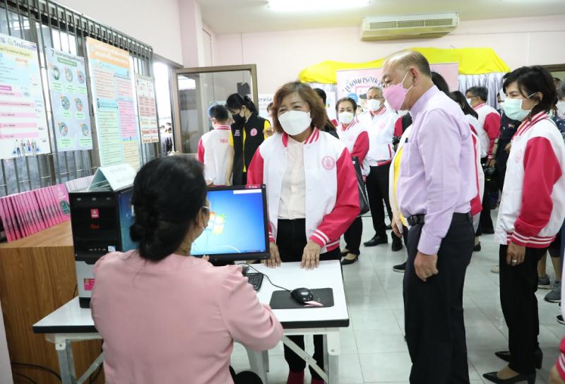 ปลัดพม.เป็นประธาน�