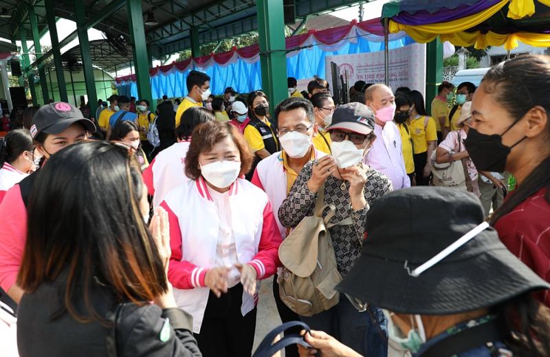 ปลัดพม.เป็นประธาน�