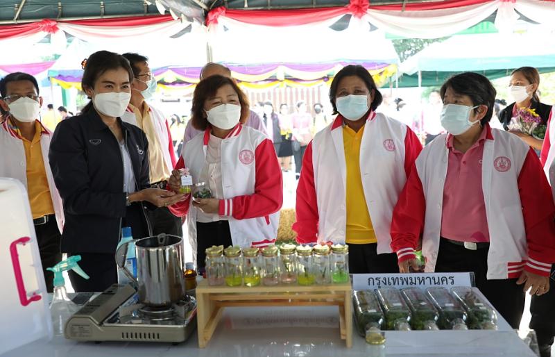 ปลัดพม.เป็นประธาน�