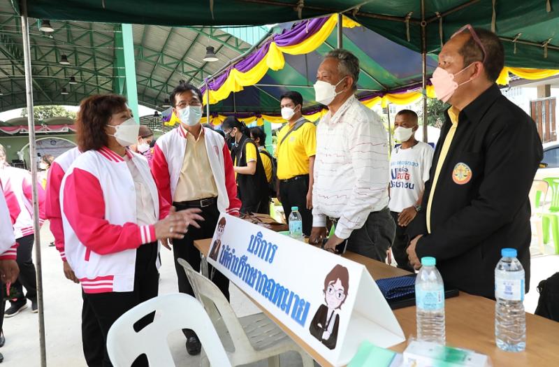 ปลัดพม.เป็นประธาน�